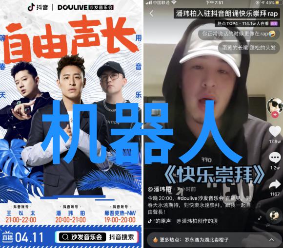 如何确保投资计划书能够吸引潜在的风险投资者或贷款人呢