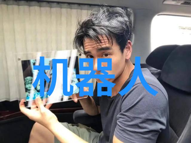 兴趣测评-探索内心的密码解锁个性与爱好之旅