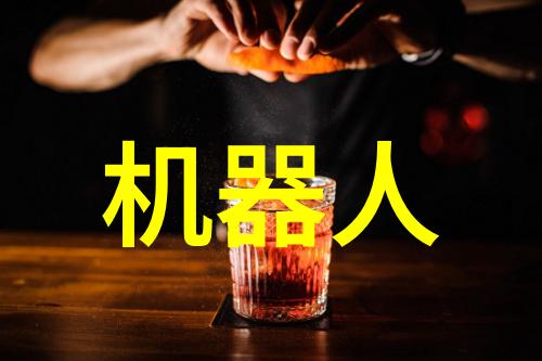 污水净化系统洗涤废水处理设备的重要性与应用