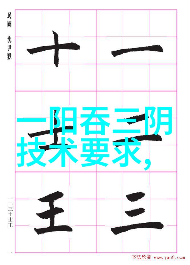 学生如何评价柳州铁道职业技术学院的校园环境和设施条件