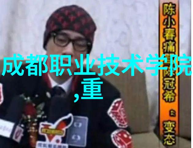 未来出行智能交通技术革新市场前景探究