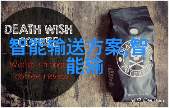 固相合成反应釜新型高效率催化体系的研发与应用探究