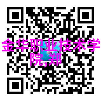 彩虹男GARY视频2023探索色彩与个性之间的奇妙对话