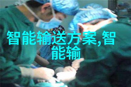 电子废旧物资的新生如何回收与再利用老旧电子产品