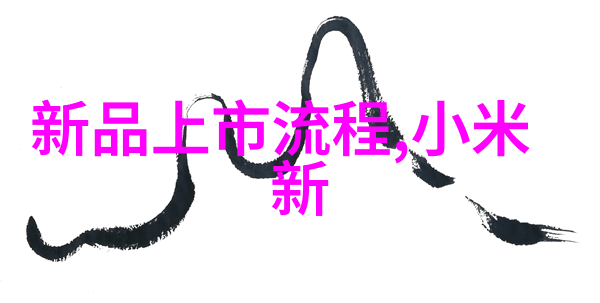 实验室纯水设备厂家精益求精守护科研之水