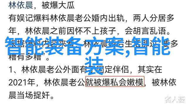 学数控后悔死了 千万不要我告诉你别再追求那份让人头疼的数控技能了