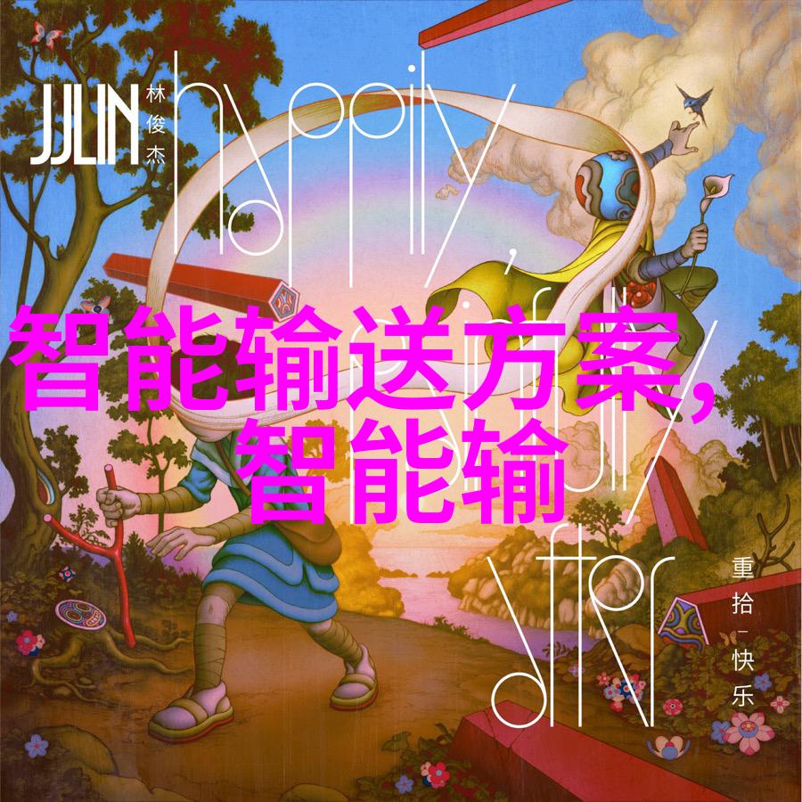 水质检测方法水体环境监测技术