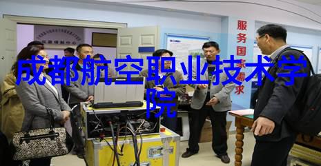 让机器视觉培训成为行业生产制造的明灯照亮每一个解决难题的道路