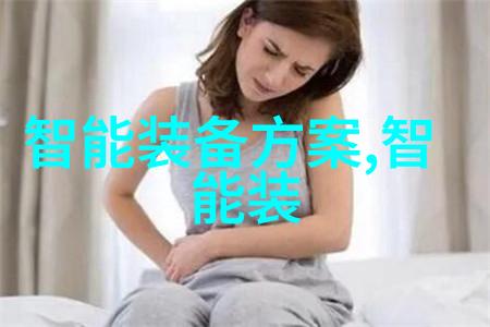 岳主动求欢-他人的快乐是我的追求岳飞的独特情感世界