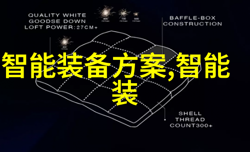 活力追踪健康伴侣华为WATCH FIT 2智能手表京东特惠549元下载华为运动健康手表app让每一步