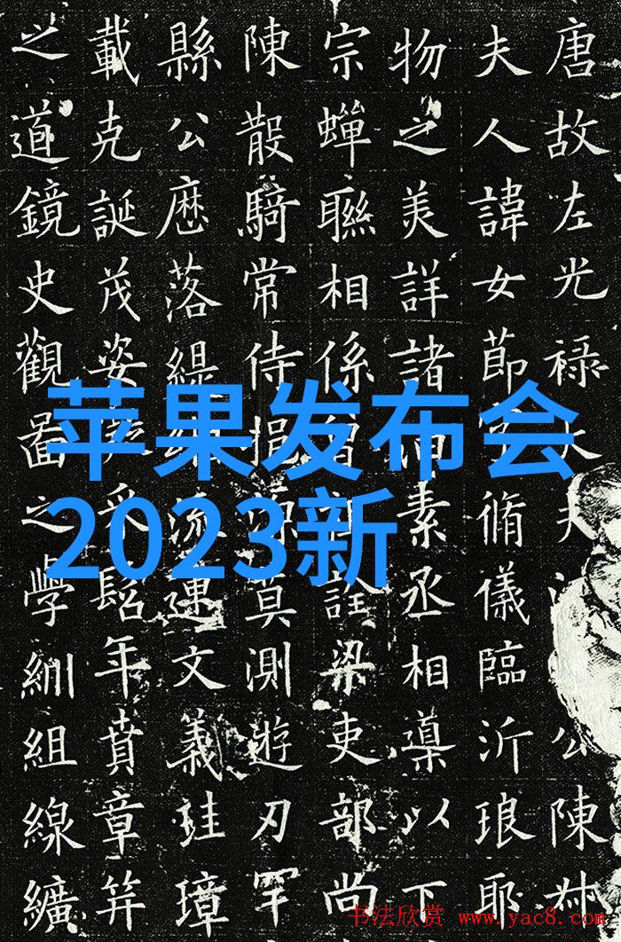 化工消毒灭菌安全操作的关键
