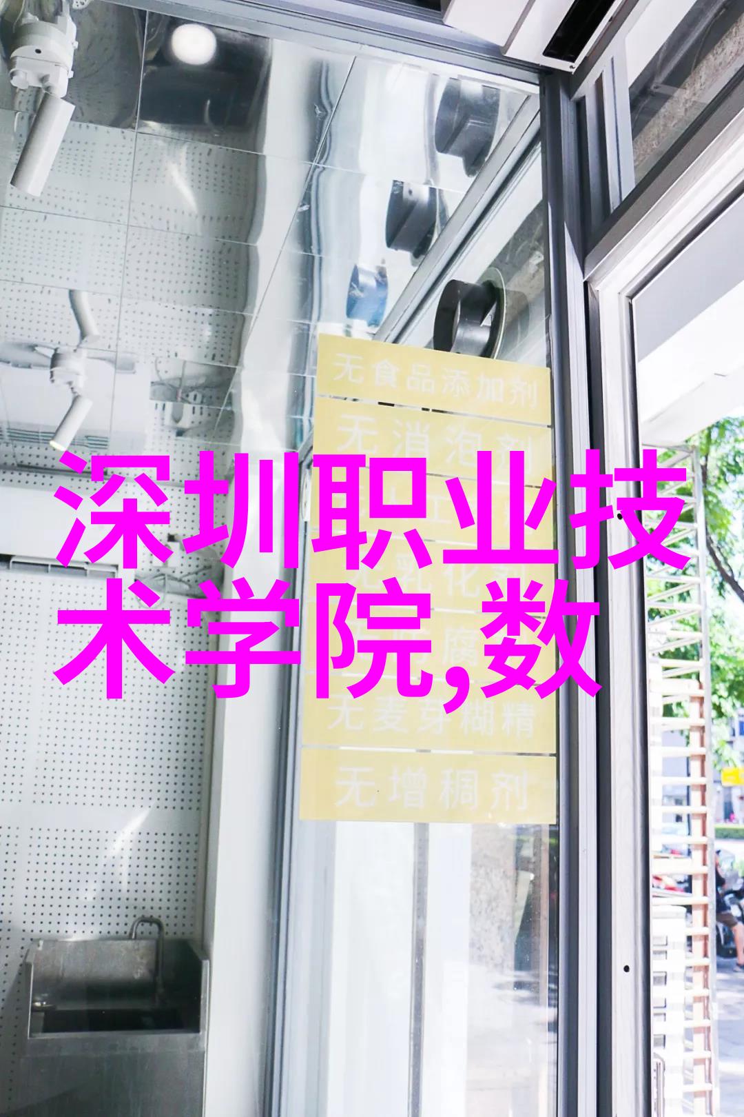 不锈钢304铸造精工厂家专注提供高品质产品