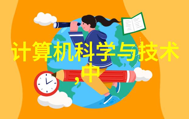 实验室固定床反应器的维护与清洁方法总结