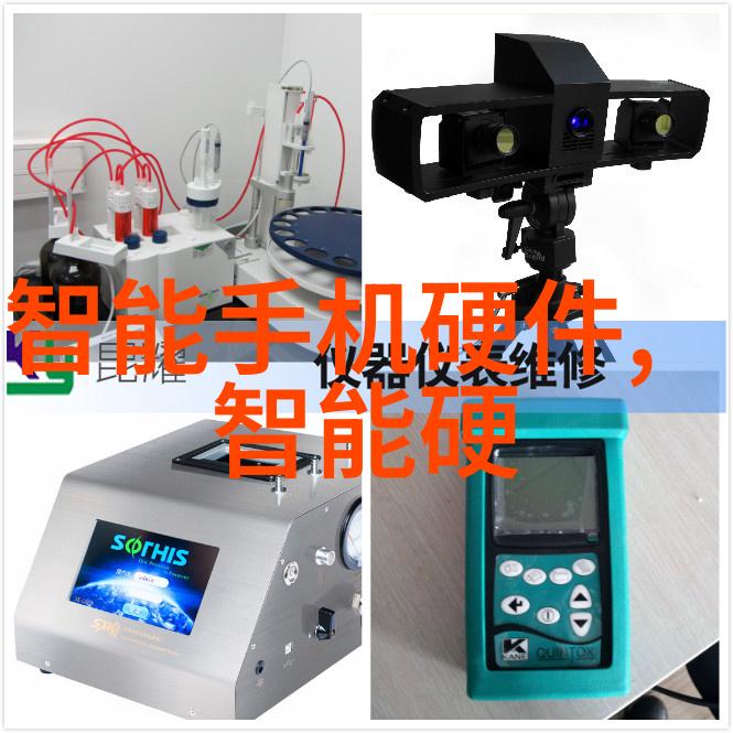 2023年芯片短缺全球供应链的持续挑战与前景探讨