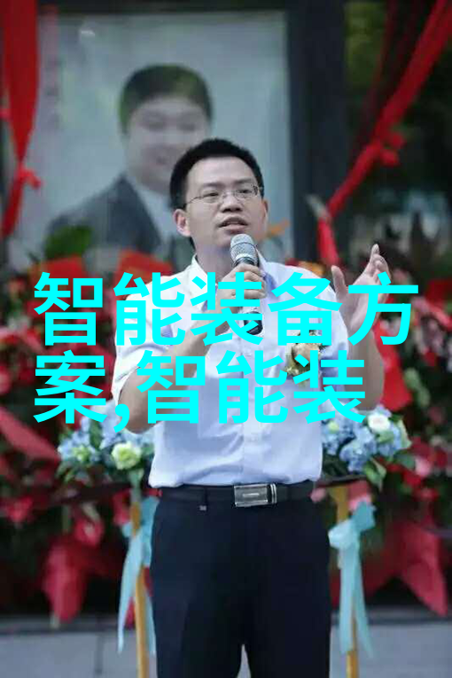 亡灵的统治探索末日世界中的政权结构