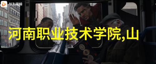 环保科技-绿色再生二手机械设备的回收革命