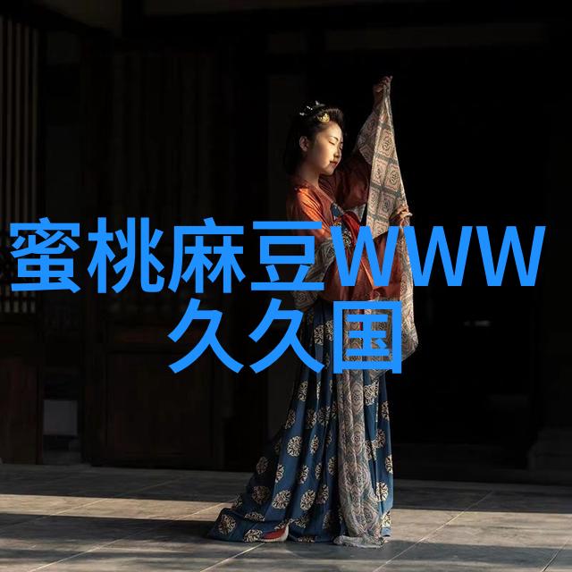 HDPE给水管材的选择与应用指南