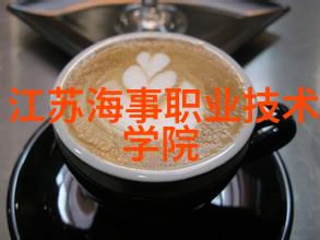 高效节能的现代水处理系统变频供水设备的应用与优势