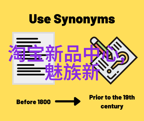 穿戴类的东西有哪些-时尚衣橱里的秘密探索各种必备与流行的穿戴物品