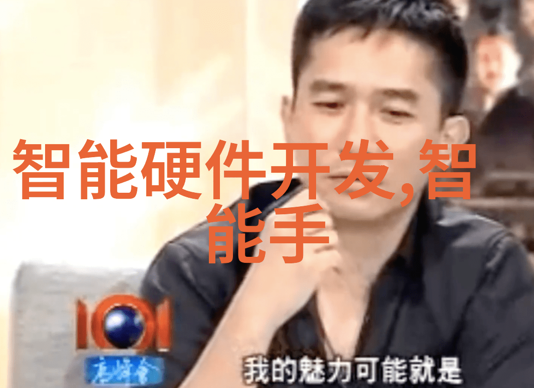 大型纯化水设备厂家 - 超净源探索大型纯化水设备厂家的技术创新与市场前景