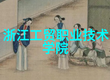 全国建筑市场监管公共服务平台我的守护者安全筑梦之门