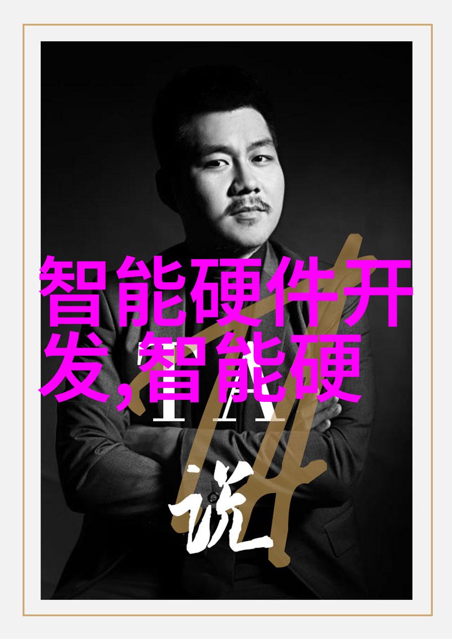 工业防爆吸尘器厂家的研发与应用探究
