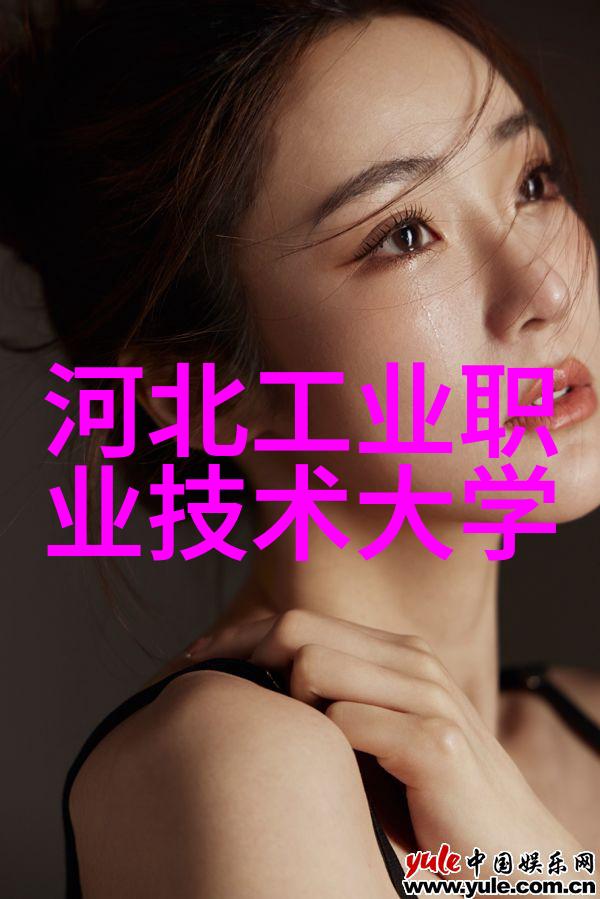 水质检测技术的进步与未来趋势