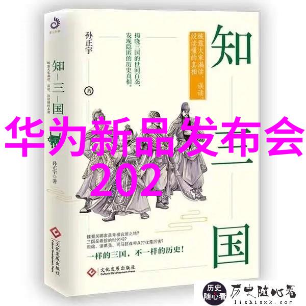 管材分类全解析铁管铝管PVC管及更多选择