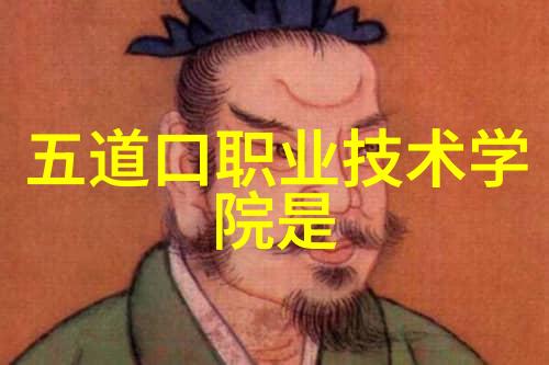 九江职业技术学院从工业遗迹到创新的火种