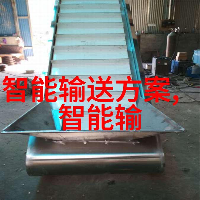 垂涎By浅探索美食与文化的边界