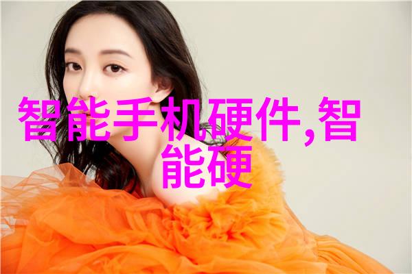 掌握快捷键技巧让你的手机上网浏览更高效更省时