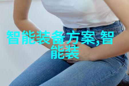 晶体清澈超纯水设备的奇迹工作者