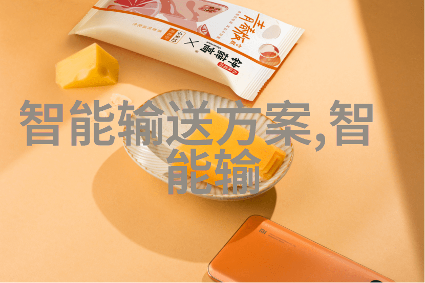 攀登心巅他的大手与我的珠峰