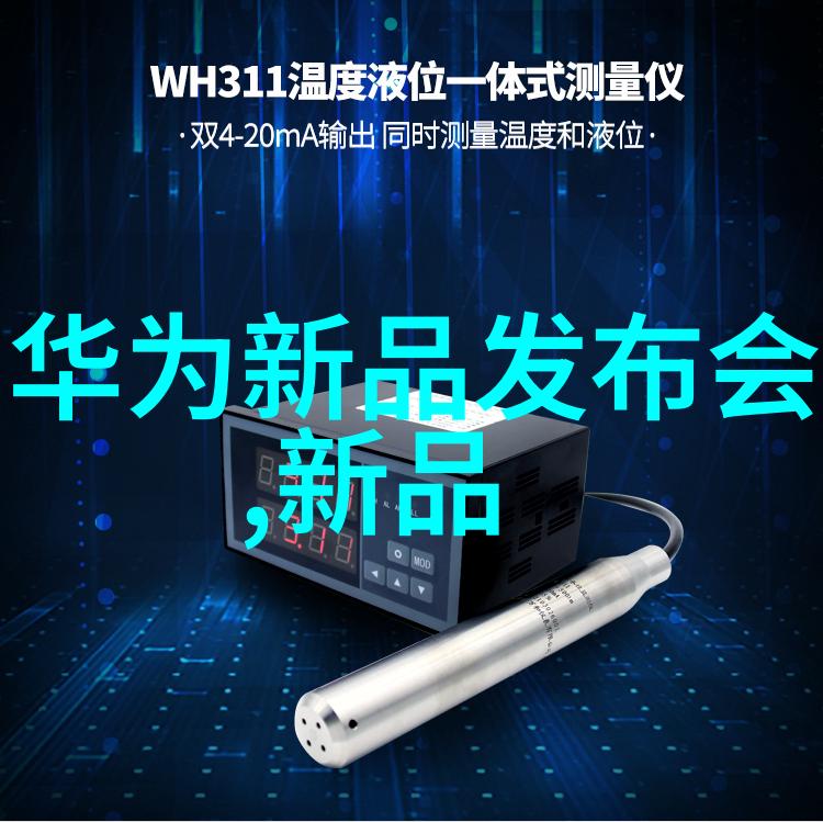穿戴式增强现实DEAR接下来会发生什么变化