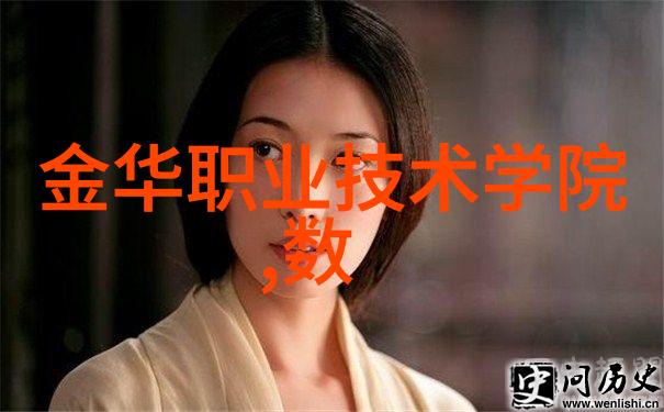 科技奇迹亮相全球首发新一代智能手机大秀
