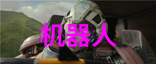 家居装饰灵感温馨客厅空间设计