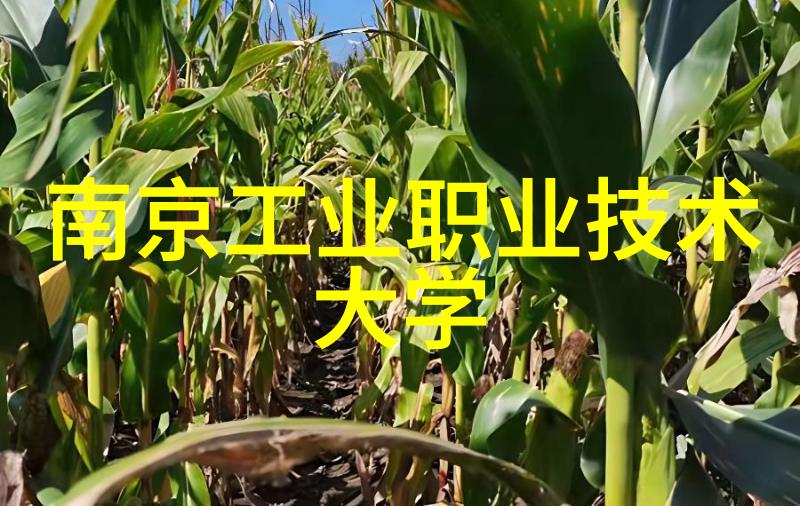 千亿产业链初现神威万亿工控梦想绘就新篇章