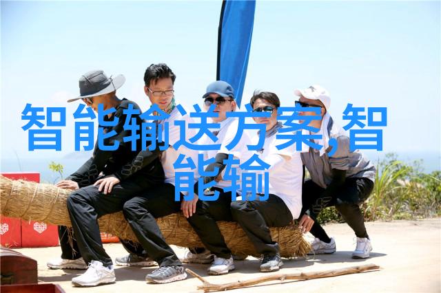 苏州大学应用技术学院与企业合作的情况怎样