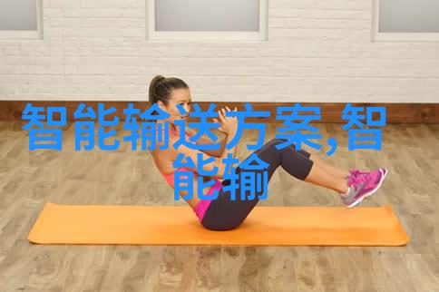 如何选择合适的实验室污水处理一体机