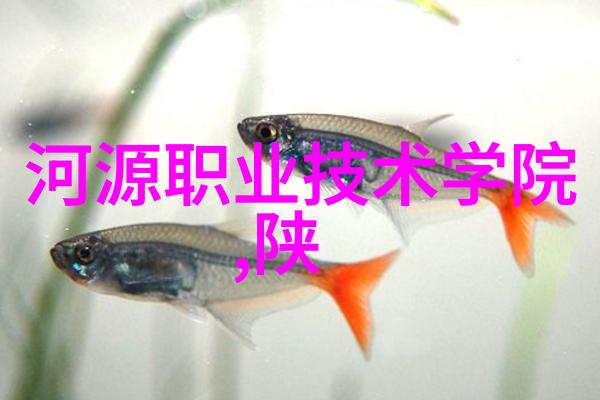 机器学习时代下的医院心理诊断新篇章