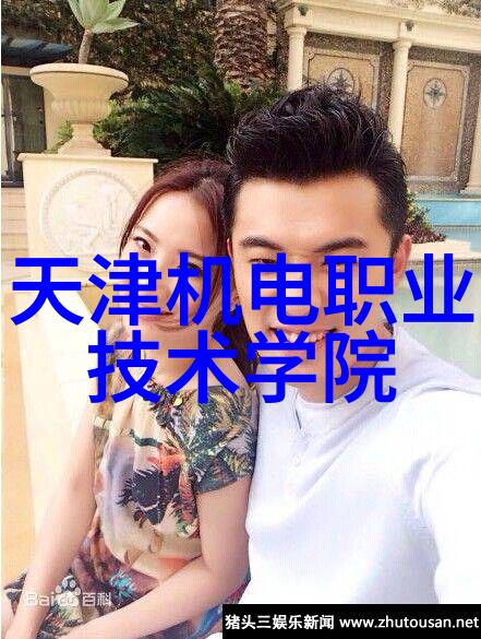 山东商业职业技术学院培育未来商贸领军的技能与智慧
