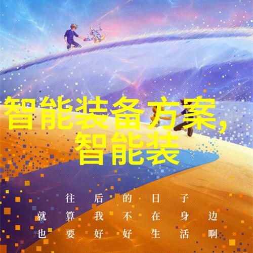 国内十大测评公司我来告诉你这些不可忽视的评家大师