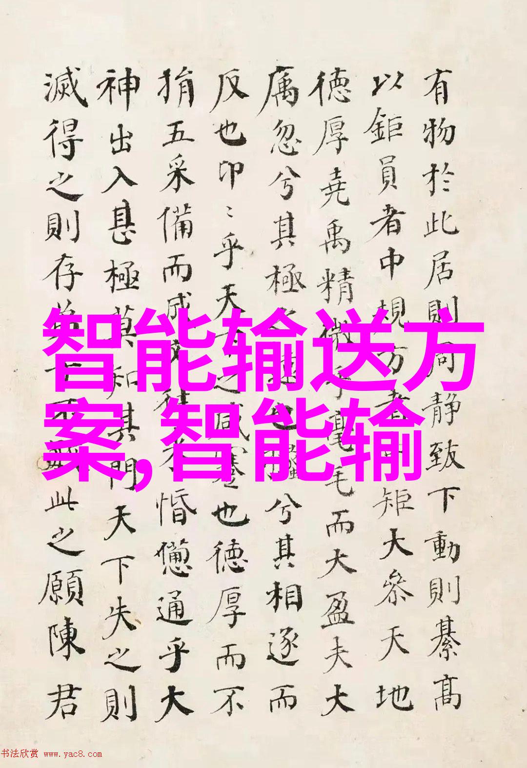 化工反应釜工作原理俺来告诉你它是怎么回事