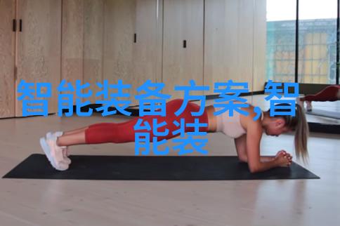 工业废气的危害雾霾之下的生态悲歌