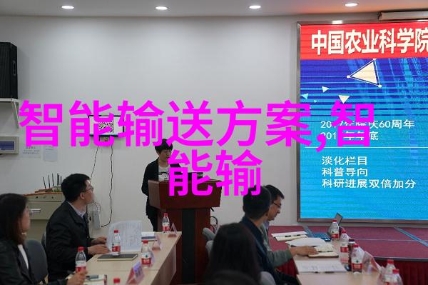 环保技术小型废气处理机的绿色应用与未来发展前景