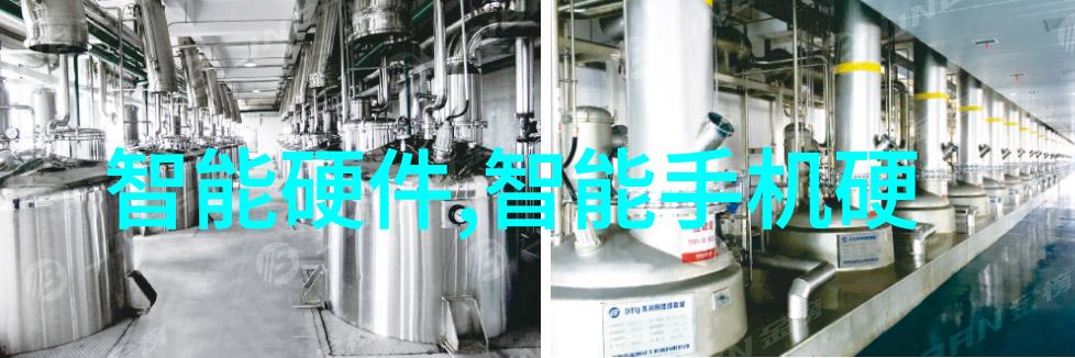 贵州实验室设备的未来发展方向探讨