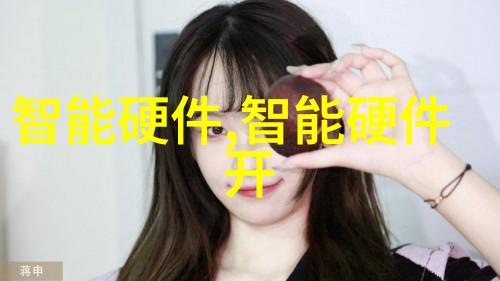 探索基因芯片技术的未来精准医学与个性化治疗的新纪元