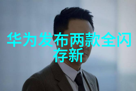电动车配件厂家批发网满足新能源汽车市场需求的关键平台
