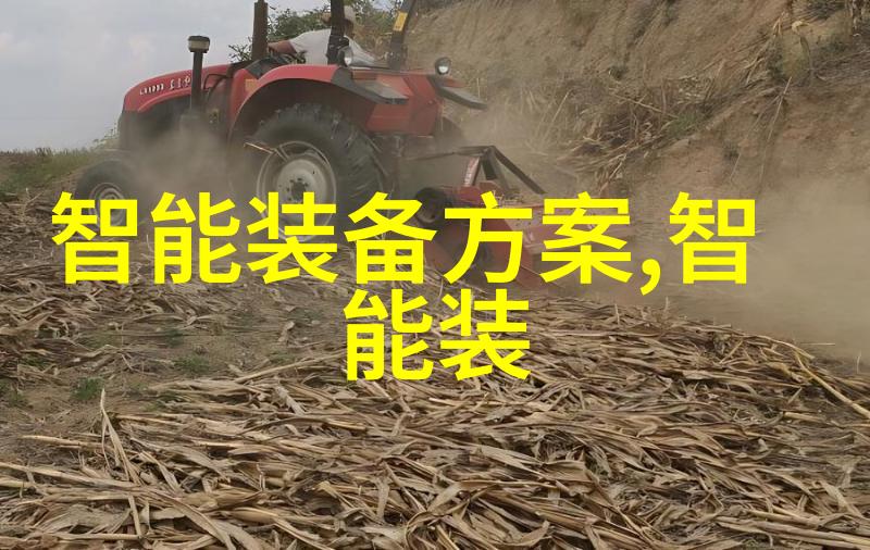 喷漆房水帘柜视频生活改造家居装修DIY美化
