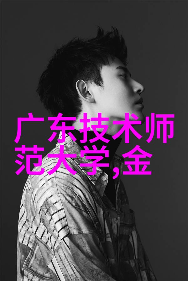 烈焰红唇下的权谋游戏